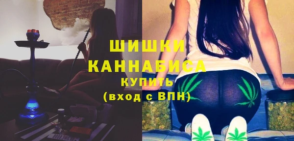 кокаин колумбия Каменск-Шахтинский