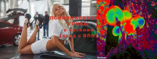 кокаин колумбия Каменск-Шахтинский