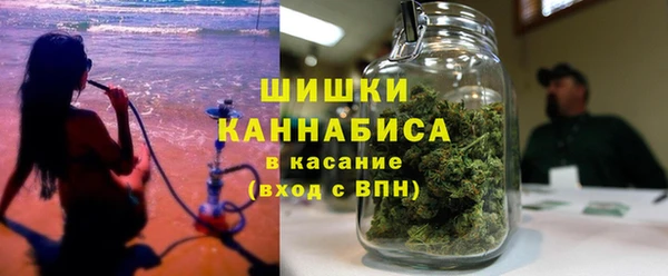 кокаин колумбия Каменск-Шахтинский