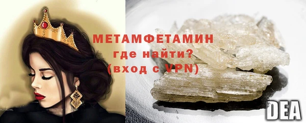 кокаин колумбия Каменск-Шахтинский