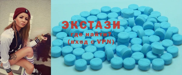 кокаин колумбия Каменск-Шахтинский