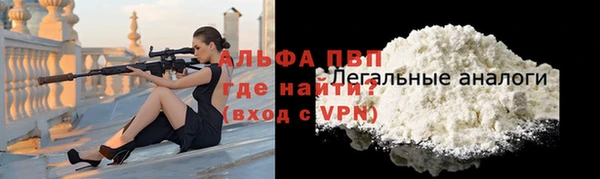 метамфетамин Карталы