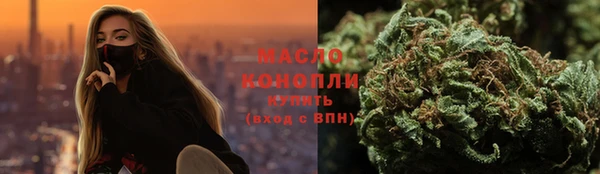 кристаллы Каменка
