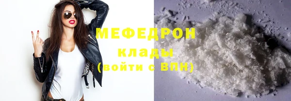 кокаин колумбия Каменск-Шахтинский