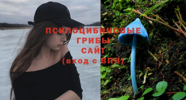 кокаин колумбия Каменск-Шахтинский