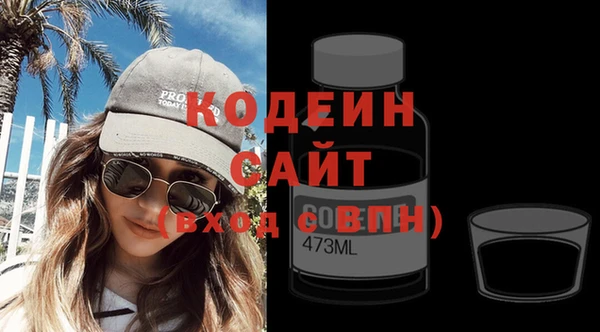 COCAINE Касимов