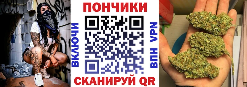Купить где  Абинск  МАРИХУАНА гибрид 